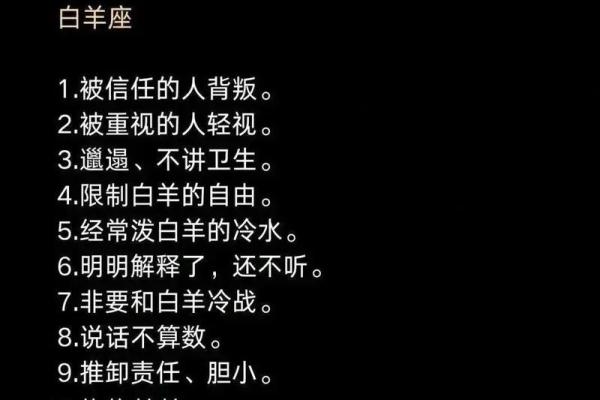 金牛座哪年运势最好_金牛座哪年运势最佳揭秘最佳年份与运势提升秘诀 金牛座哪年运势最好_金牛座哪年运势最佳揭秘最佳年份与运势提升秘诀