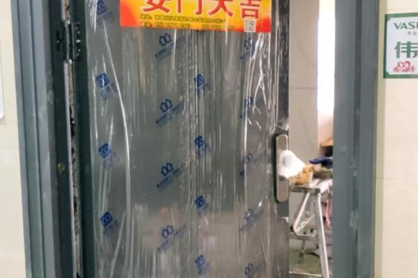 4月安门的好日子