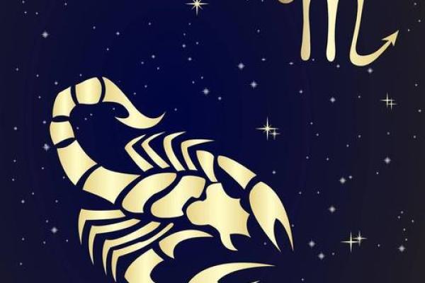 2025年4月9日天蝎座今日运势分析 2025年4月9日天蝎座今日运势分析