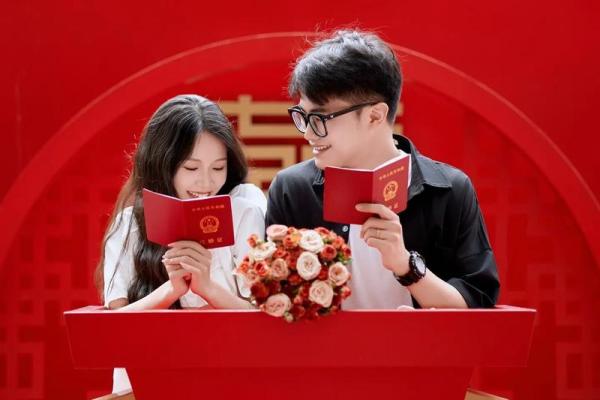 2024年1月24号领证