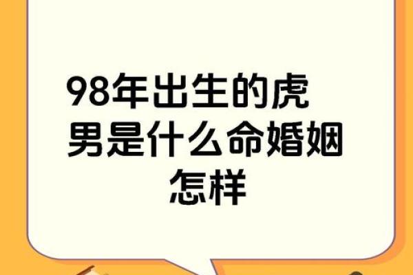属虎女跟属龙男在一起合适吗_属虎女跟属龙男婚姻配吗 属虎女跟属龙男在一起合适吗_属虎女跟属龙男婚姻配吗