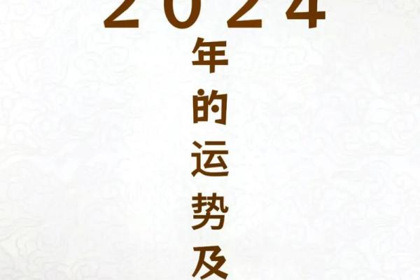 1969年属鸡的人2025年运势_1969年属鸡人2022年的命运