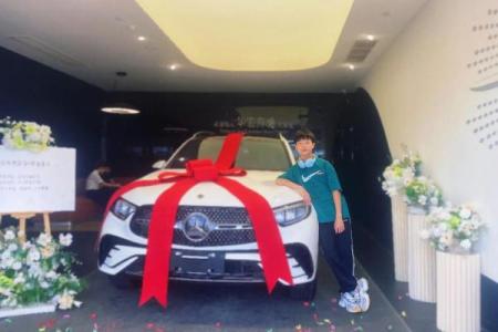 2021年四月提车最吉利的日子是什么时候