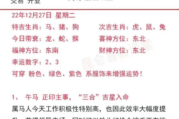 2005年属鸡的今年多大_2005年属鸡的今年多大2023年属鸡人年龄详解 2005年属鸡的今年多大_2005年属鸡的今年多大2023年属鸡人年龄详解