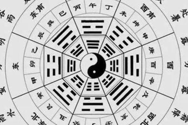 1967年属羊2024年运势及运程 1967年属羊2024年运势及运程李居明 1967年属羊2024年运势及运程 1967年属羊2024年运势及运程李居明