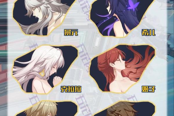 福德宫天哭_福德宫天哭揭秘神秘星象与命运之谜