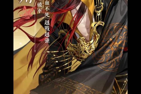 福德宫破军_福德宫破军陷 福德宫破军_福德宫破军陷