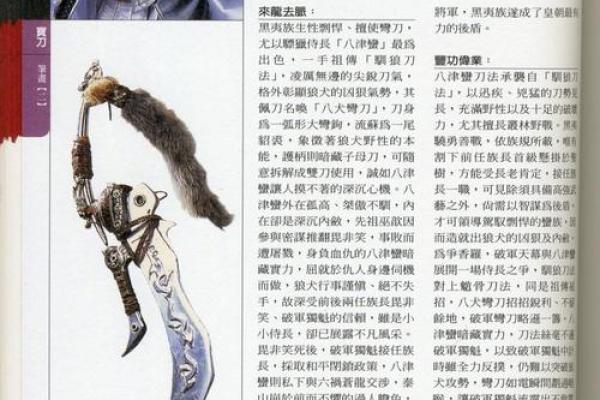 福德宫破军_福德宫破军陷 福德宫破军_福德宫破军陷