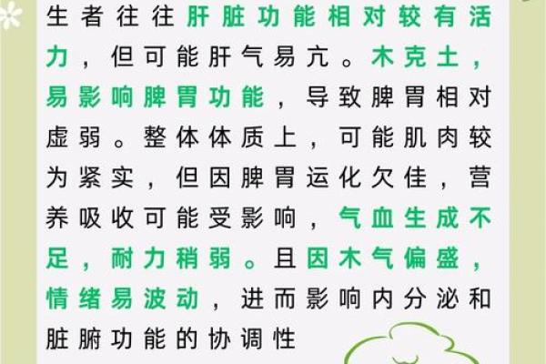 94年属狗适合长期佩戴什么_属狗最建议戴的三个手串 94年属狗适合长期佩戴什么_属狗最建议戴的三个手串