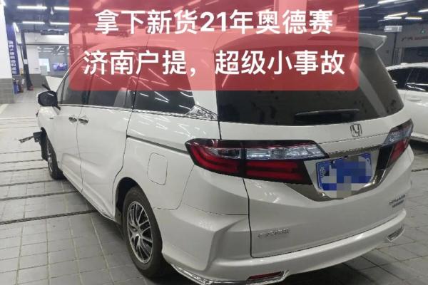 2021年四月份提车哪天最好呢 2021年四月份提车哪天最好呢