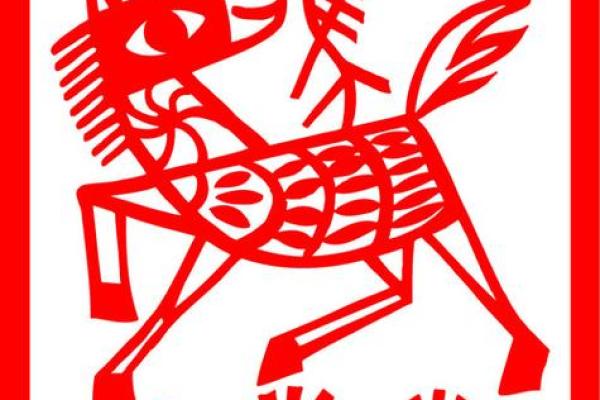 2002年属马女的2025年运势怎么样 2002年属马人在2025年运势