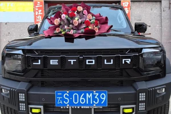 4月24日提新车是好日子吗为什么 4月24日提新车是好日子吗为什么