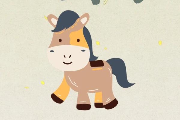 属马2025年运势及运 2025年属马人每月运势运程详解 属马2025年运势及运 2025年属马人每月运势运程详解