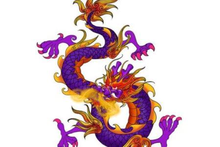 1976年属龙人2025逐月运势全解析全年月份运程详解