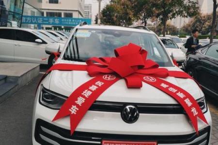 2021年4月29日可以提车吗