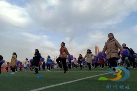 彬州市紫薇小学优质教育引领未来