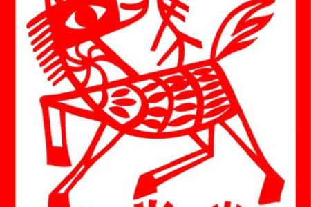 2002年属马女的2025年运势怎么样 2002年属马人在2025年运势