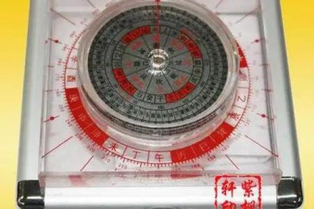 今天打麻将财神方位坐哪面最旺