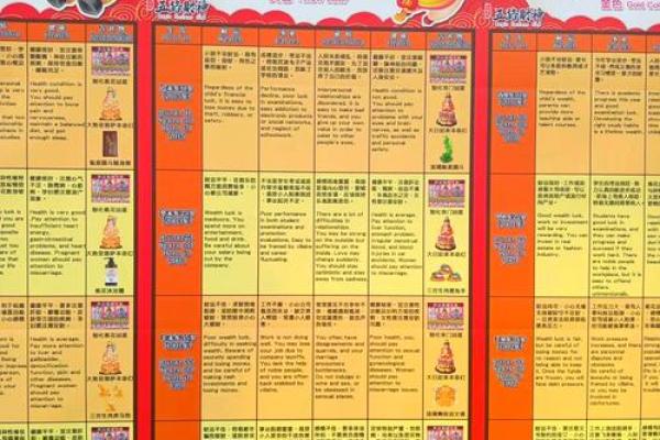 2025年属马的佩戴什么来化解_2025年属马的佩戴什么来化解病符 2025年属马的佩戴什么来化解_2025年属马的佩戴什么来化解病符