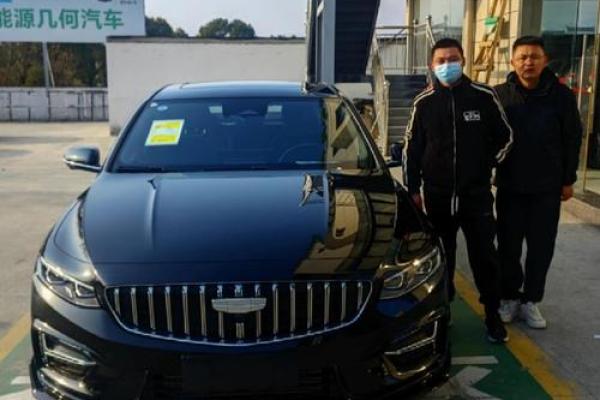 4月29号提车好不好吉利呢 4月29号提车好不好吉利呢