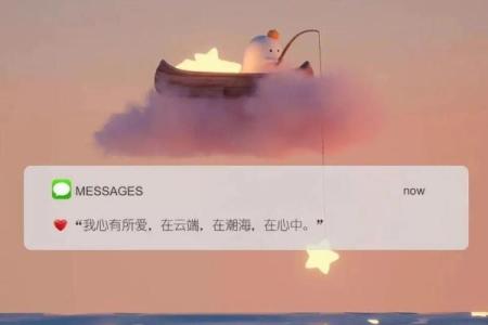 七夕九天是什么生肖