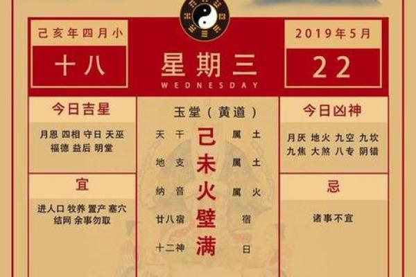 66年属马人今日运势_66年生肖马今年运程 66年属马人今日运势_66年生肖马今年运程