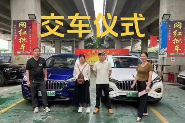 2021年四月提车的好日子是哪一天 2021年四月提车的好日子是哪一天