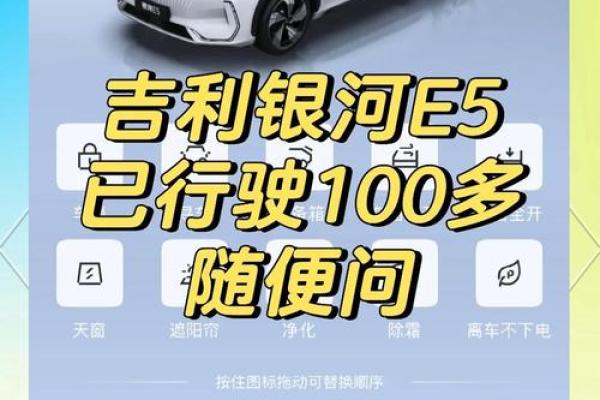 2021年4月24日提车日子好吗 2021年4月24日提车日子好吗