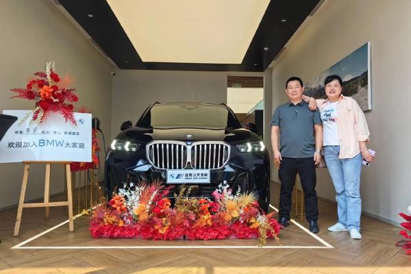 2o21年4月份提车吉日 2o21年4月份提车吉日