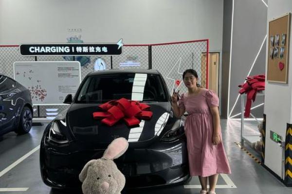 2021.4.16提车 2021.4.16提车