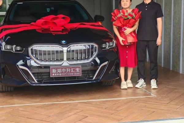 2021提车的好日子 2021提车的好日子