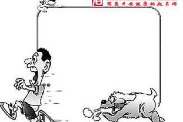 女人梦见狗追是什么预兆