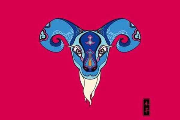 1967年属羊人2025年运程 1967年羊人在2021年运势