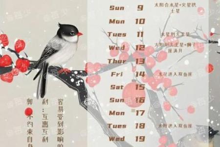 双子座今日运势星座屋2025年4月5日(双子座今日运势星座屋2019年)