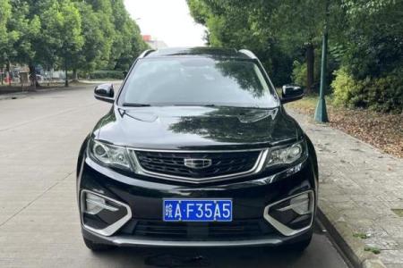 2021年四月提车吉利的日子有哪些