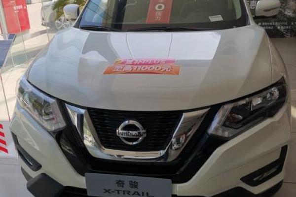 2021年4月提车最吉利的日子是哪天呢 2021年4月提车最吉利的日子是哪天呢