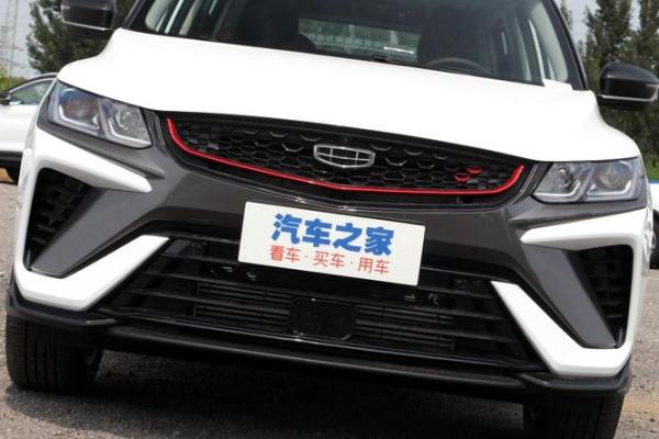 2021年四月哪天提车最吉利 2021年四月哪天提车最吉利