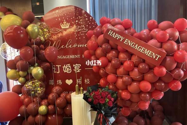 2021年五月订婚日子是哪天