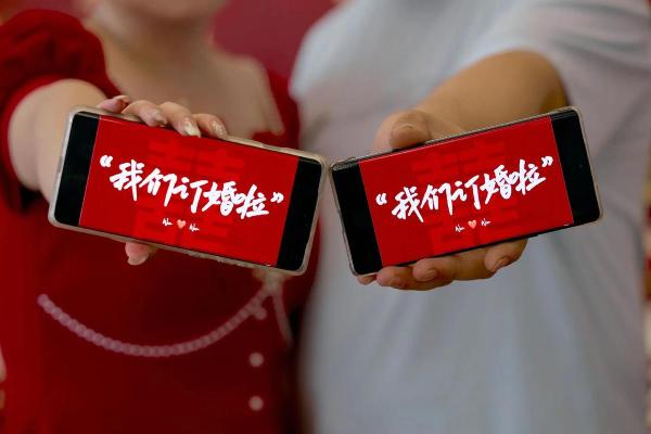 2021年5月最佳订婚日期是多少