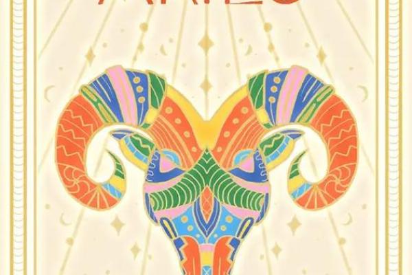 白羊座的拼音(白羊座的拼音怎么读) 白羊座的拼音(白羊座的拼音怎么读)