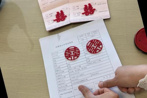 2016年领证吉日 2016年领证吉日