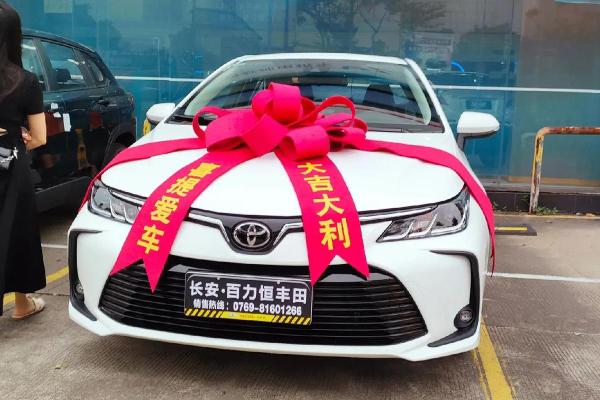 2021年4月份黄道吉日提车