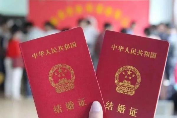 2022初五结婚好不好