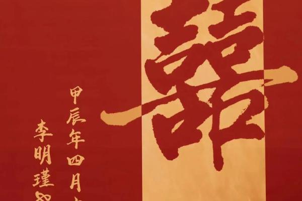 农历4月适合订婚吗