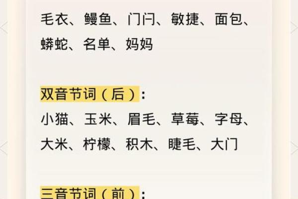 缄舌闭口是什么生肖