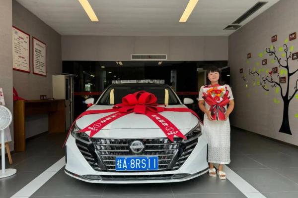 2020适合提车的黄道吉日