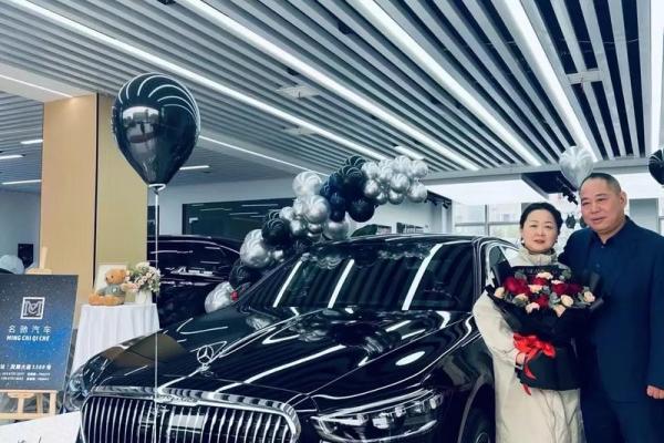 4月27号适合提车吗 4月27号适合提车吗