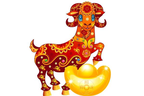 属羊的2025的全年运势_属羊2025运势及运程 属羊的2025的全年运势_属羊2025运势及运程