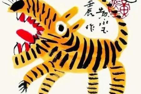 文房四宝代表什么生肖