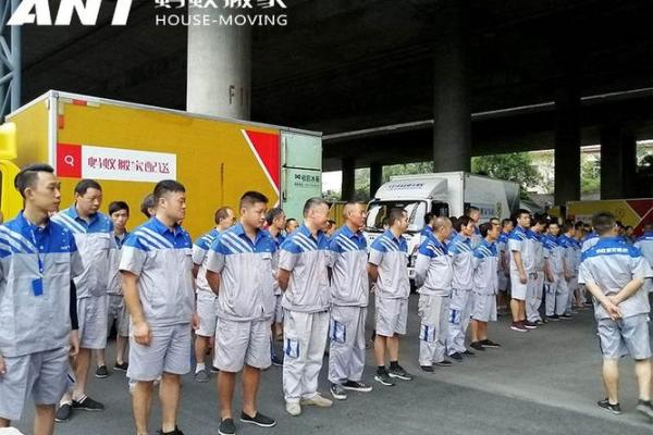 4月25日宜搬家吗(4月25号搬家好不好)